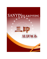 Huzhou Sanyin Silk & Dyeing Co., Ltd.
